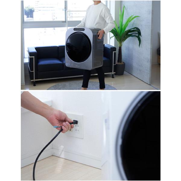 ESTILO コンパクト衣類乾燥機  パールシルバー ILD-321UPB-JP ［乾燥容量3.0kg /電気式(50Hz/60Hz共用)］ 【お届け日時指定不可】 |  | 05