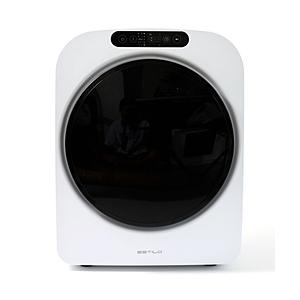 ESTILO コンパクト衣類乾燥機  ピュアホワイト ILD-321UWB-JP ［乾燥容量3.0kg /電気式(50Hz/60Hz共用)］ 【お届け日時指定不可】 | 