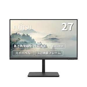 FUJITSU(富士通) PCモニター VTシリーズ ブラック VTF27012BT ［27型 /フルHD(1920×1080) /ワイド /75Hz］ | 富士通
