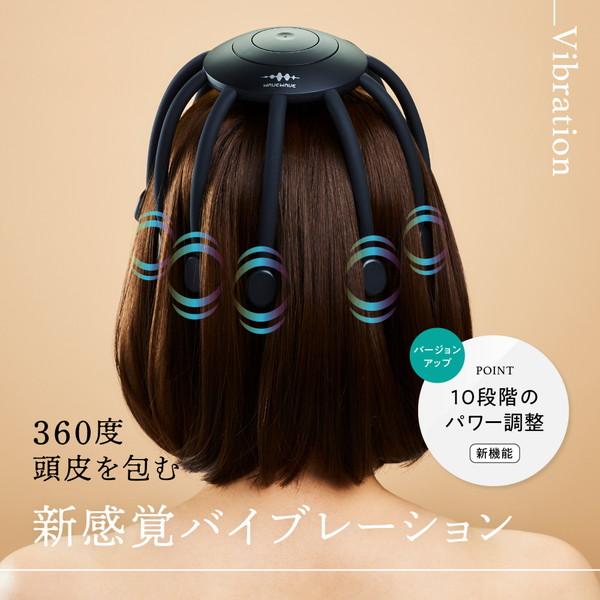 WAVEWAVE WAVEWAVE013 次世代ハンズフリーヘッドケア HEAD RELAX MONSTER（ヘッドリラックスモンスター）SP＋ WAVEWAVE（ウェイブウェイブ） ブラック |  | 03