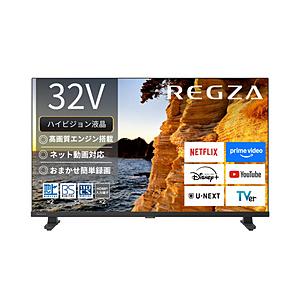REGZA 32V35S [32インチ]の商品画像（Yahoo!ショッピング）