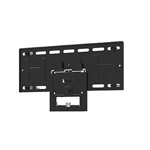 REGZA(レグザ) FPT-WA18 レグザ純正 薄型壁掛け金具(85-55V用)【対応機種要確認】 | 