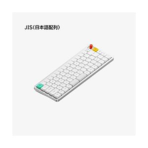 NUPHY キーボード Air65 V3(Blush nano軸) ホワイト wa6v3jp ［有線・ワイヤレス /日本語配列 /メカニカル］ | 