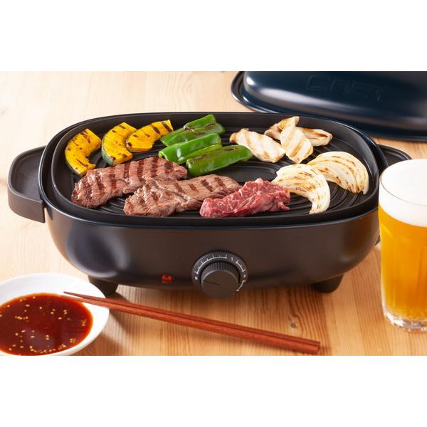 シィーネット リバーシブルホットプレート SHPM401NB ネイビー |  | 03