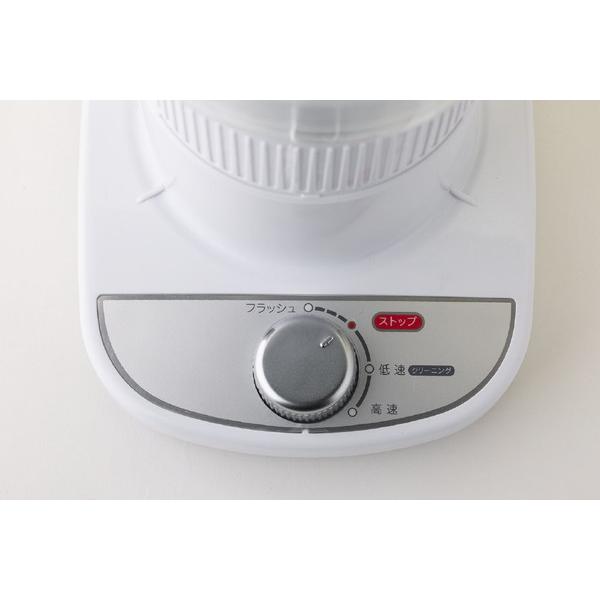 ORIGINAL BASIC CMX101BK-WH ミキサー ホワイト |  | 08