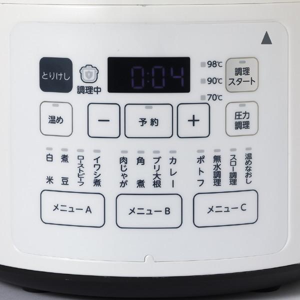 シィーネット 電気圧力鍋 シィー・ネット ホワイト SPC201WH |  | 10