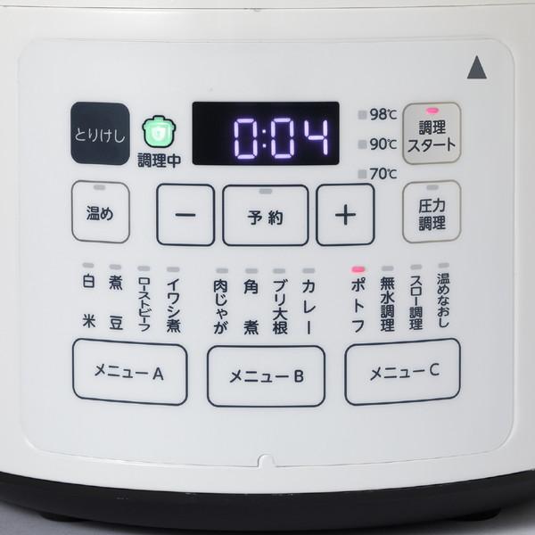 シィーネット 電気圧力鍋 シィー・ネット ホワイト SPC201WH |  | 11