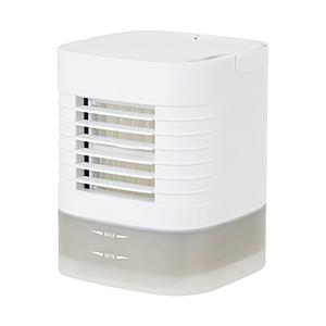 シィーネット ミニ冷風扇〔ルーバー上下調節可能・マイコンタイプ・ミニ保冷剤2個付き・持ち運びに便利な取っ手付き〕  ホワイト CRU302 | 