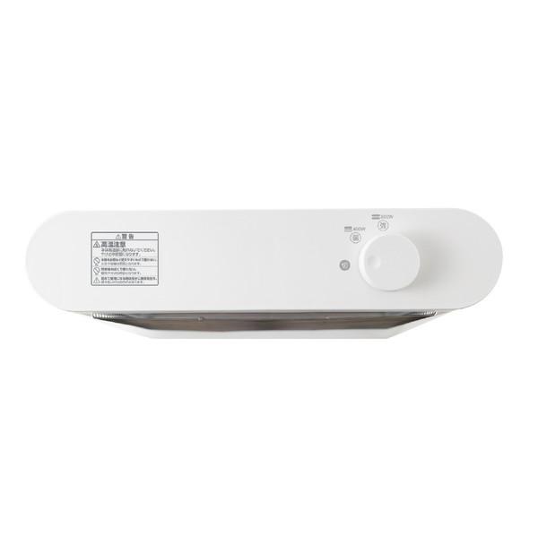 シィーネット 石英管ストーブ（800W）  ホワイト CDEM106WH ［石英管ヒーター /人感センサーなし］ 【sof001】 [振込不可][代引不可] |  | 02