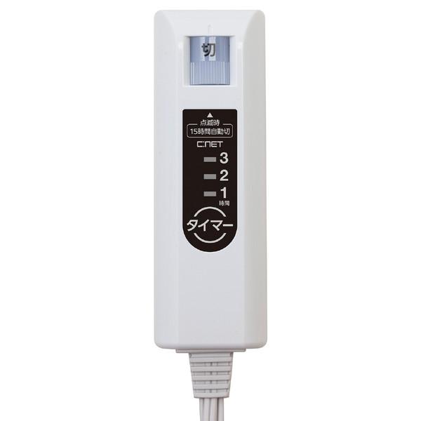 シィーネット フランネル電気掛敷毛布  ダークグレー CDMK306GY ［シングルサイズ /掛・敷毛布 /タイマーあり］ 【864】 |  | 01