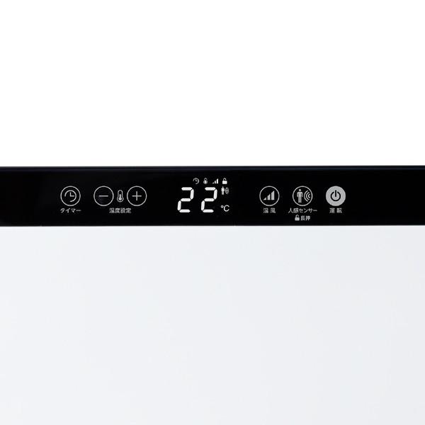シィーネット セラミックファンヒーター  ホワイト CDCP701WH ［人感センサー付き］ [振込不可] |  | 05