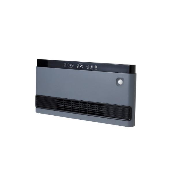 シィーネット セラミックファンヒーター  グレー CDCP701GY ［人感センサー付き］ |  | 03