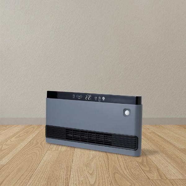 シィーネット セラミックファンヒーター  グレー CDCP701GY ［人感センサー付き］ |  | 08