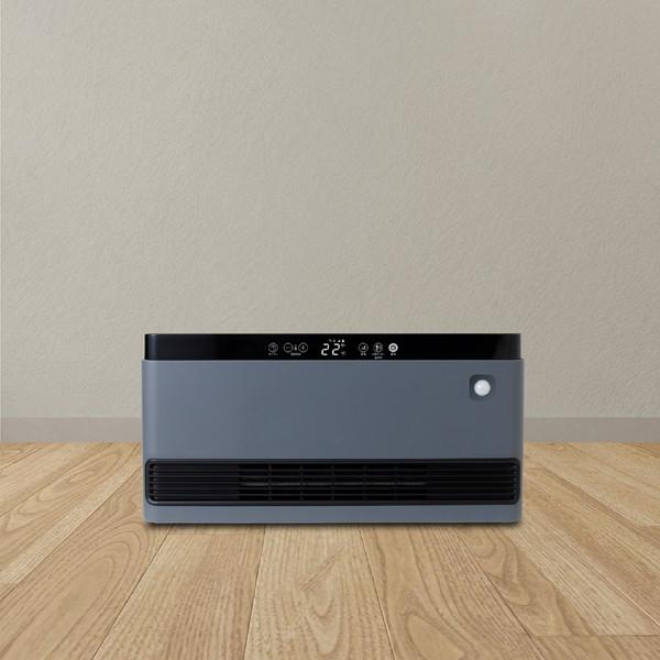 シィーネット セラミックファンヒーター  グレー CDCP701GY ［人感センサー付き］ |  | 09