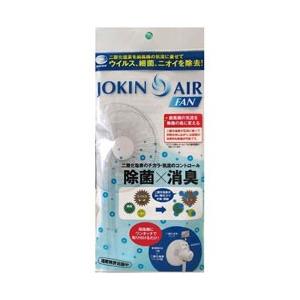 ダイアンサービス ダイアン JOKIN　AIR　FAN（扇風機用）  JA01-30-2-01 [振込不可] | 