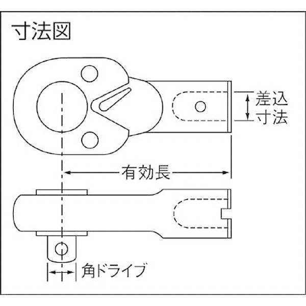 中村製作所 120QCK カノン QCKラチェットヘッド120QCK |  | 02