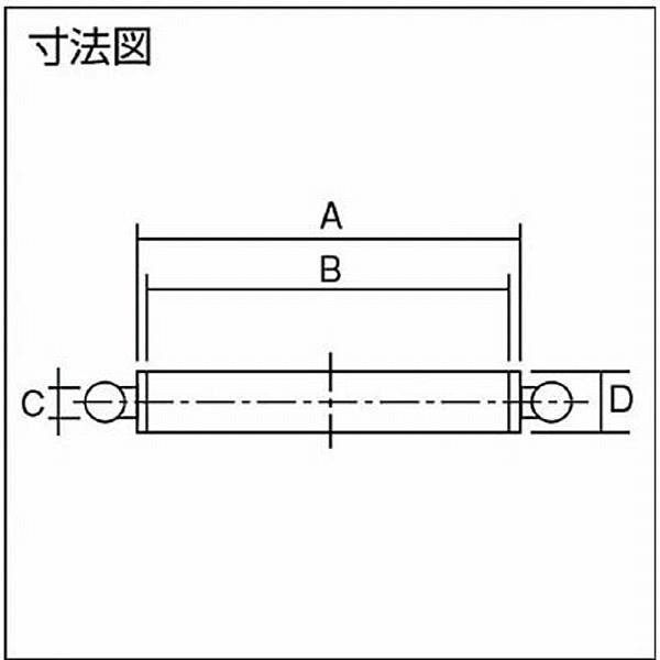 アルバック機工 ZSCK-2025 ULVAC センターリング |  | 01