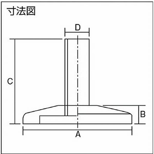 アルバック機工 ZSCK-2518 ULVAC ノズル |  | 01