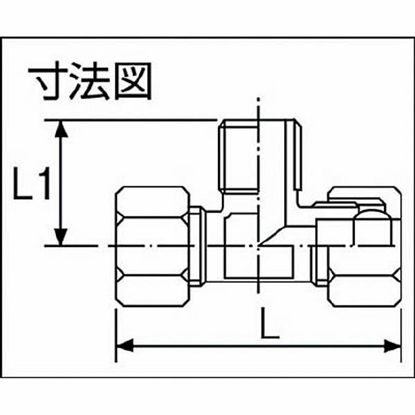 アソー RT-2308 ASOH 二方リングチーズ PT3/8XΦ8 | アソー | 02