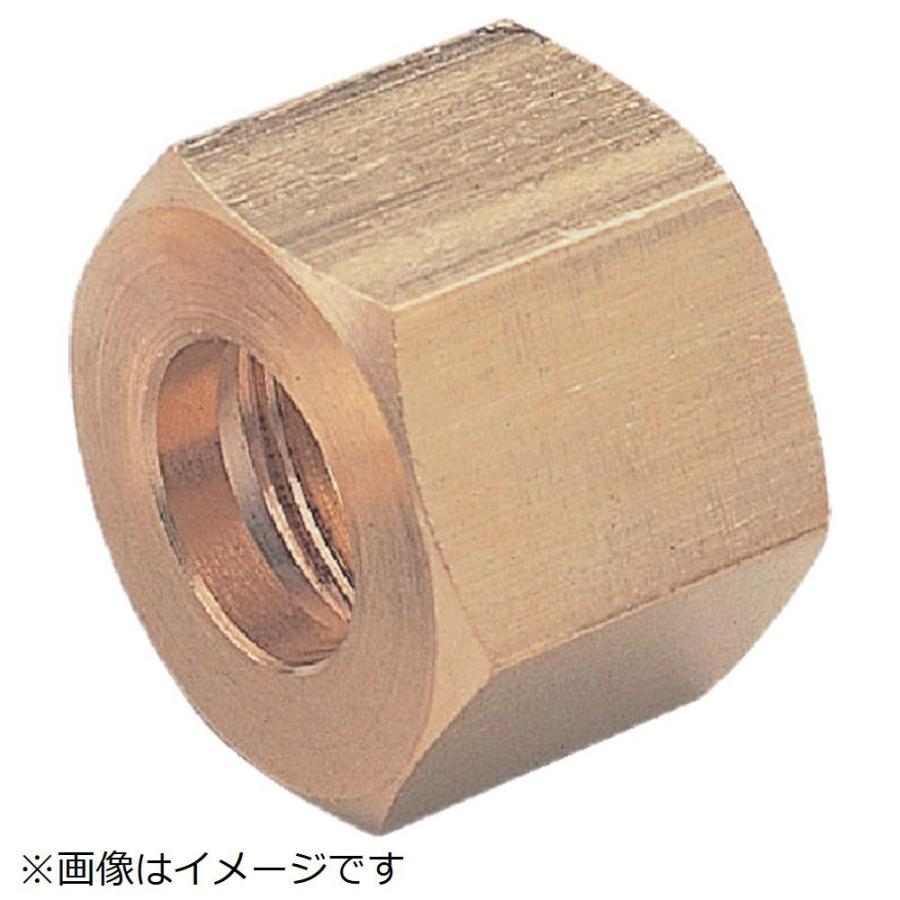 アソー ＡＳＯＨ　リングナットΦ１５．８８ | アソー