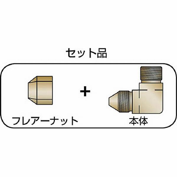 アソー FL-1206 ASOH フレアーエルボ PT1/4XΦ6 | アソー | 01