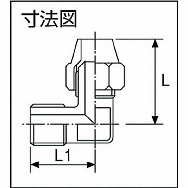 アソー FL-1310 ASOH フレアーエルボ PT3/8XΦ10 | アソー | 02