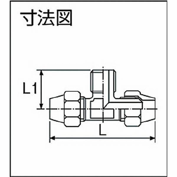 アソー FT-2310 ASOH 二方フレアーチーズ PT3/8XΦ10 | アソー | 02