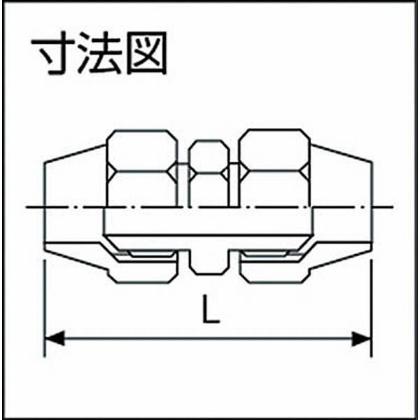 アソー FS-2008 ASOH 両口フレアージョイント Φ8 | アソー | 02