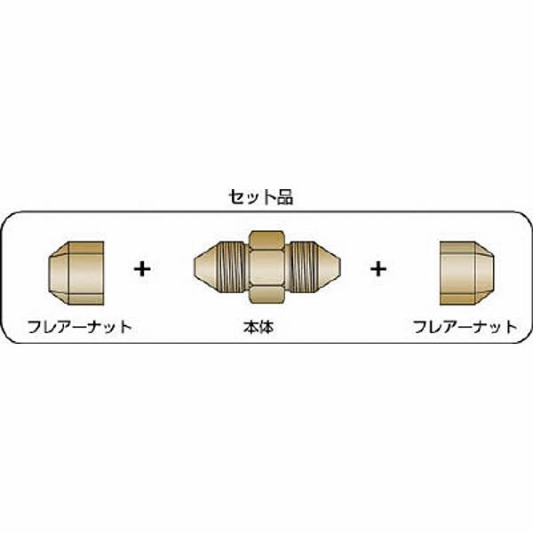 アソー FS-2010 ASOH 両口フレアージョイント Φ10 | アソー | 01