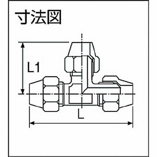 アソー FT-3206 ASOH 三方フレアーチーズ Φ6 | アソー | 02