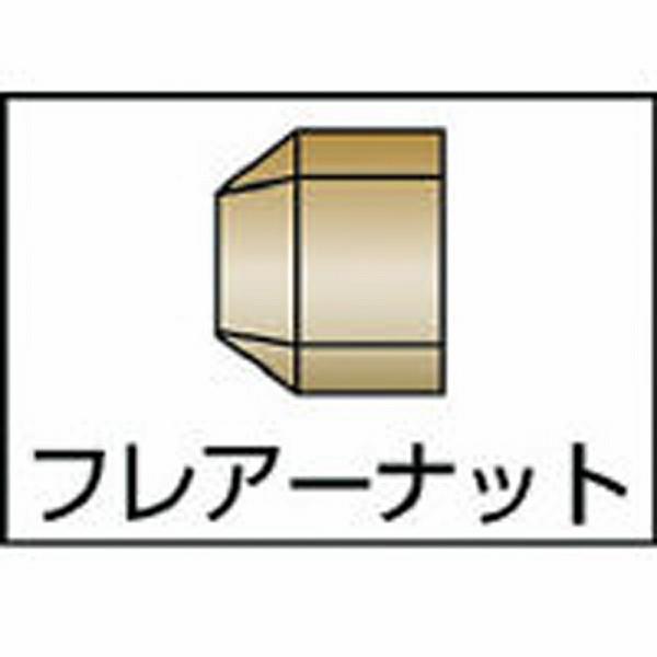 アソー FN-1015 ASOH フレアーナット Φ15 | アソー | 01