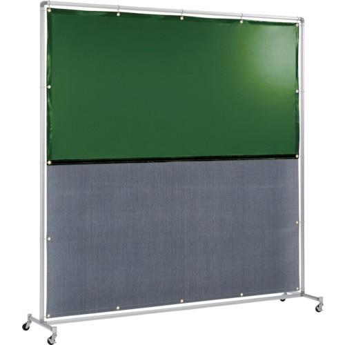 吉野 吉野　遮光火花兼用衝立（グリーン×Ａ種シート）２×２　単体型　キャスター足 | 吉野