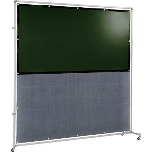 吉野 吉野　遮光火花兼用衝立（ダークグリーン×Ａ種シート）２×２　接続型キャスター足 | 吉野