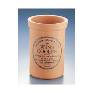 かんだ テラコッタ ワインクーラーL ＜RYO1001＞ | 