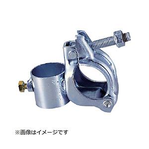 ユニット ユニット　ポール固定金具３８．１φポール用   386-64                              8156 | 