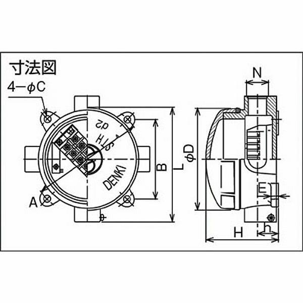 島田電機 アルミニウム合金鋳物　耐圧防爆構造ターミナルボックス（四方向）　STH04×22 |  | 01