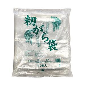 シンセイ シンセイ ＰＥもみがら袋 10入り シンセイ | 