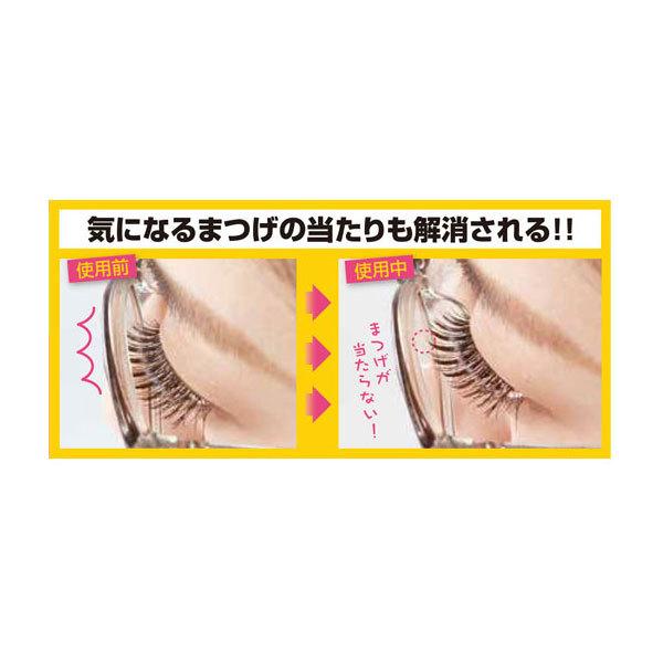 名古屋眼鏡 メガネずり落ちないパッド（ブラック）1ペア入 |  | 04