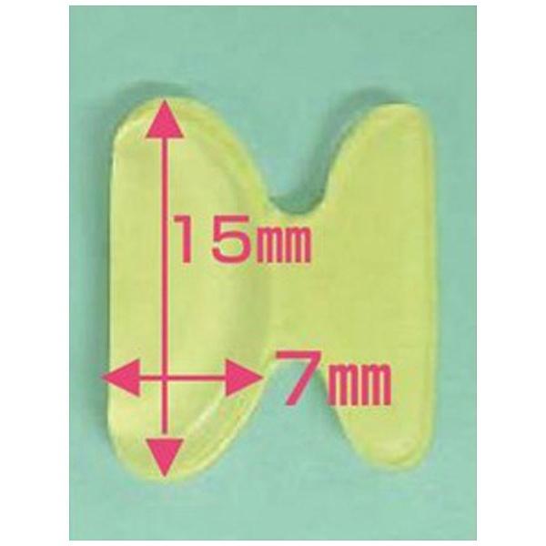 ニシムラ セルシールM（ミニ） LLサイズ 1組入 |  | 02
