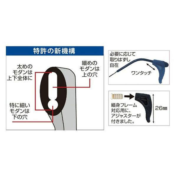 ニシムラ メガロックV（ブルー）1組入 【852】 |  | 03