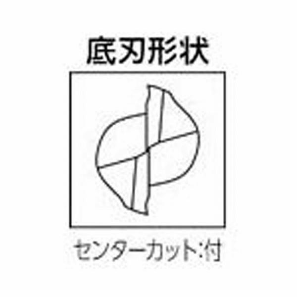 日進工具 AL3D-2 8 NS アルミ専用EM(3倍刃長タイプ) AL3D-2 Φ8 |  | 01