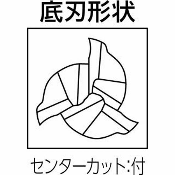 日進工具 ALZ345 12X36 NS アルミ用高能率重切削EM ALZ345 Φ12X36 |  | 01