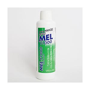フジ産業 コーヒーマシン専用合成洗剤 MEL-F1000 | 