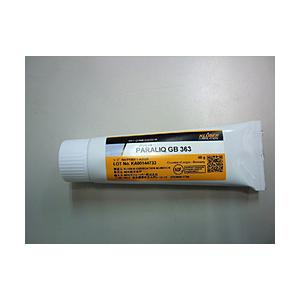 KLUBERLUBRICATIONMUN KLUBER　LUBRICATION　ブルーイングユニット用グリース BUGREASE | 