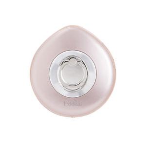 ハスラック　エクスイディアル スフェラ ピンク Exideal(エクスイディアル) シャンパンピンク　EX-065PNK [LED美顔器 /国内･海外対応] ハスラック エクスイディアル スフェラ シャンパンピンク EX-065PNK