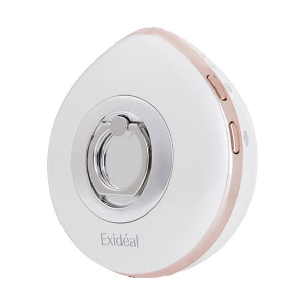 ハスラック エクスイディアル スフェラ  パールホワイト EX-065WHT ［LED美顔器 /国内・海外対応］ |  | 02