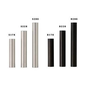 SOUNDMAGIC 追加オプションポール [1本] PGB280 ブラック | 