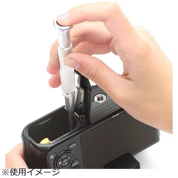 ジャパンホビーツール 軸太精密ドライバー プラス#0 外径1.5ミリ ブレード長40ミリ JHT9570P1.5 | ジャパンホビーツール | 02