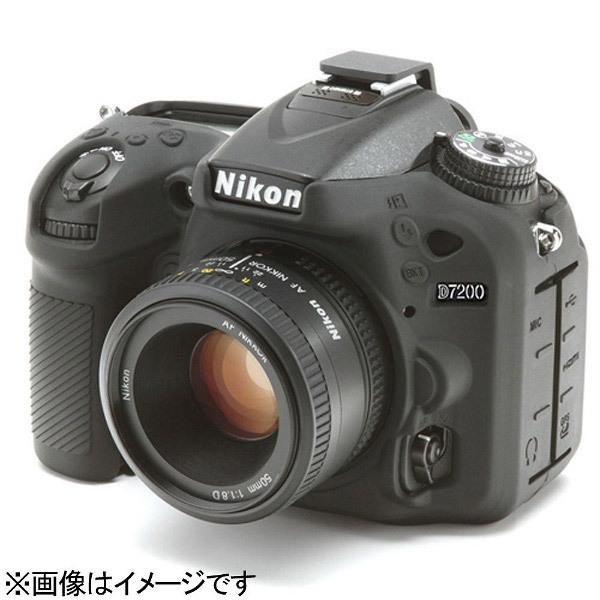 ジャパンホビーツール イージーカバー Nikon D7100用 | ジャパンホビーツール | 01