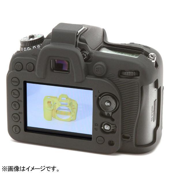 ジャパンホビーツール イージーカバー Nikon D7100用 | ジャパンホビーツール | 02